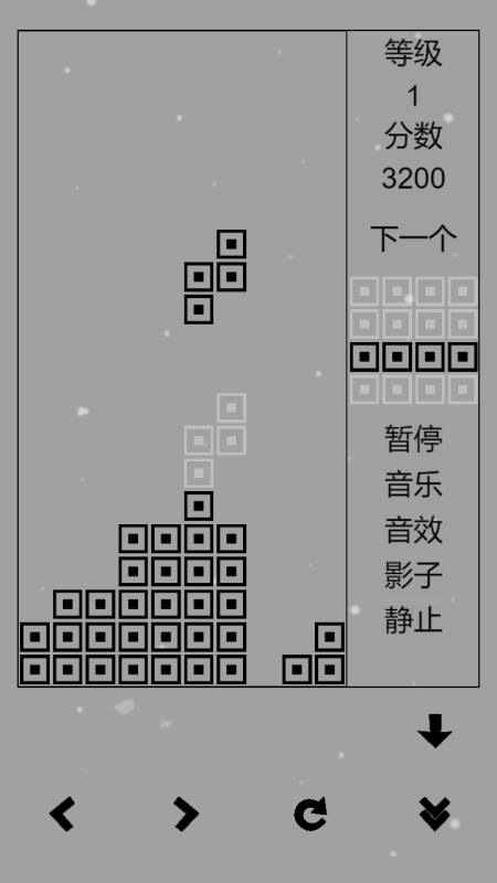 经典的俄罗斯方块小游戏有哪些