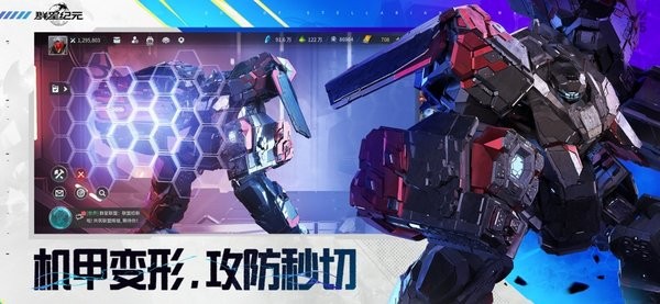 高人气的科技游戏有哪些