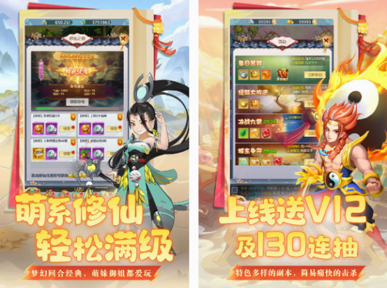 rpg类型游戏有什么