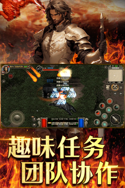 有哪些分屏双开同一个游戏推荐