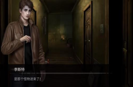 好玩的推理游戏推荐
