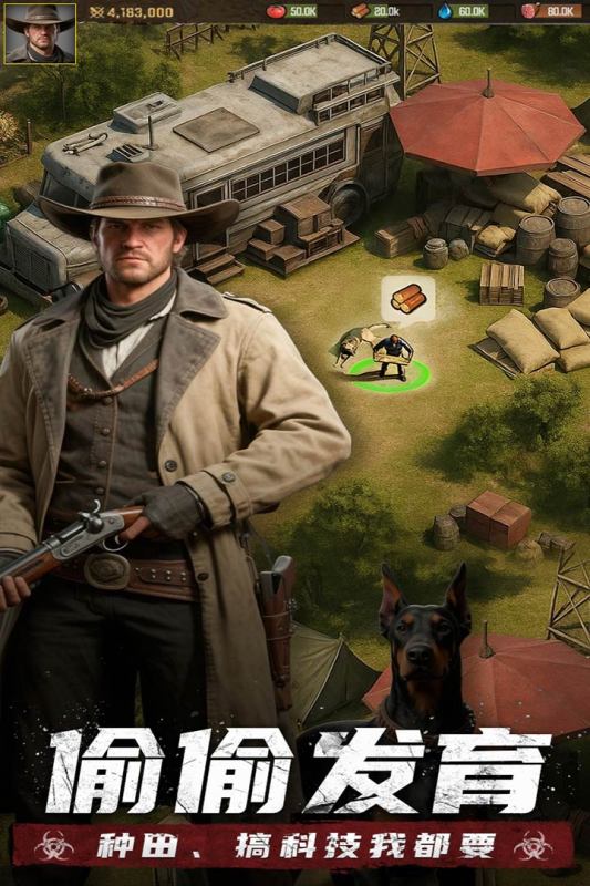 流行的一手网游排行榜