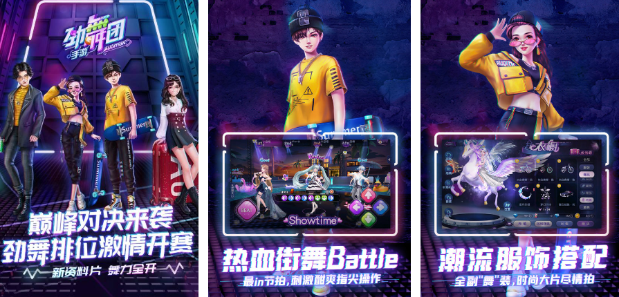 90年代10大网游有哪些