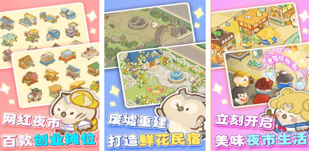 小孩子也可以玩的简单游戏有哪些