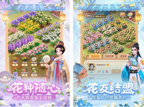 适合10岁孩子在家玩的游戏分享