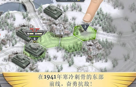 二战射击游戏有哪些