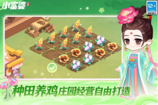 安卓有没有好玩的单机游戏