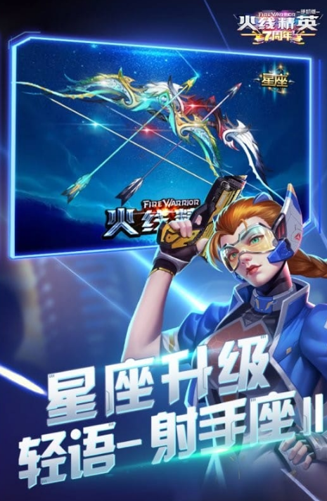 枪战游戏哪个好玩又可以联机