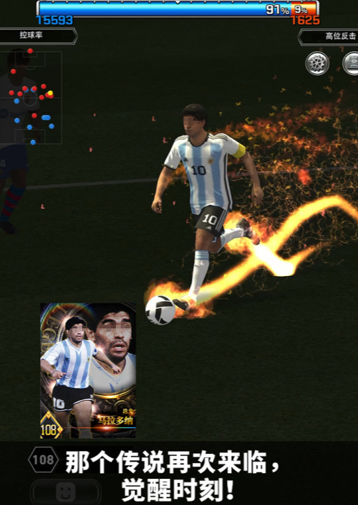 类似疯狂运动竞技足球游戏有哪些