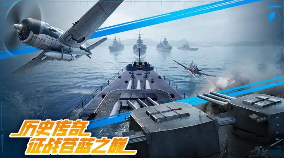 二战模拟军事游戏哪个好玩