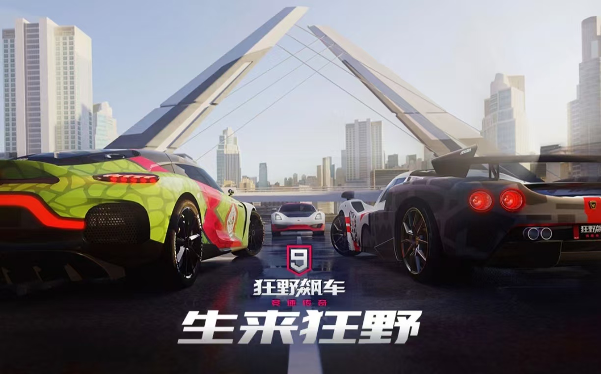 经典热门的极速飞车游戏有什么