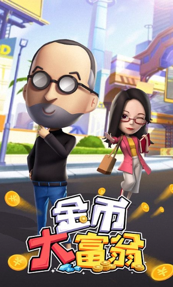 目前好玩的2d网游有哪些介绍2025