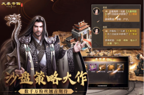 类似于骑马与砍杀的游戏有哪些