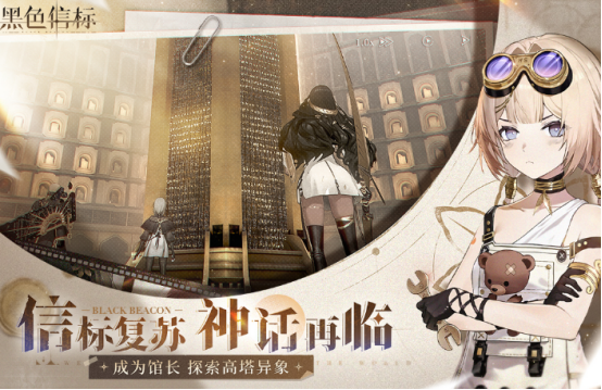 好玩剧情类游戏有哪些