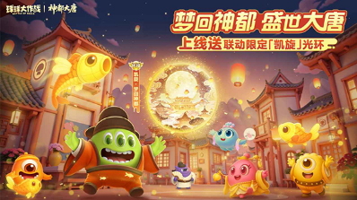 四个小孩玩游戏该玩能玩些什么游戏