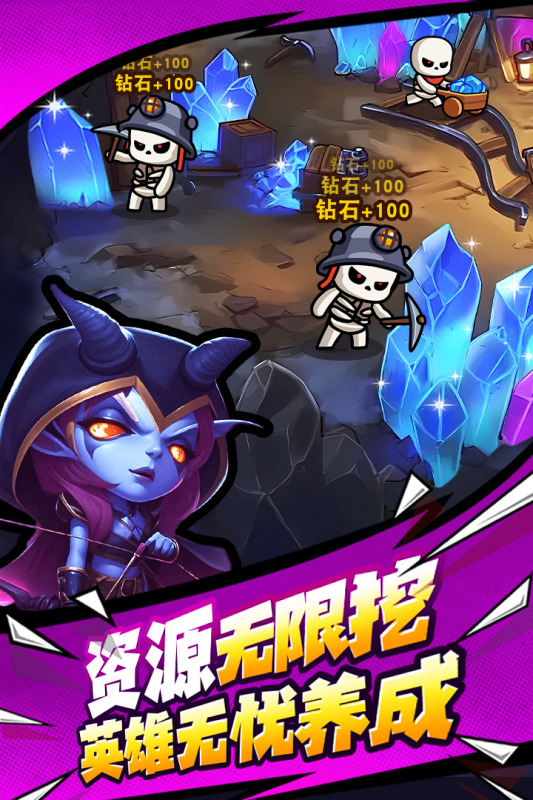 网络大型游戏排行榜