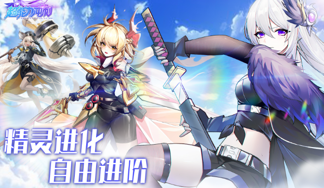 不氪金好玩的网游有哪些介绍2025