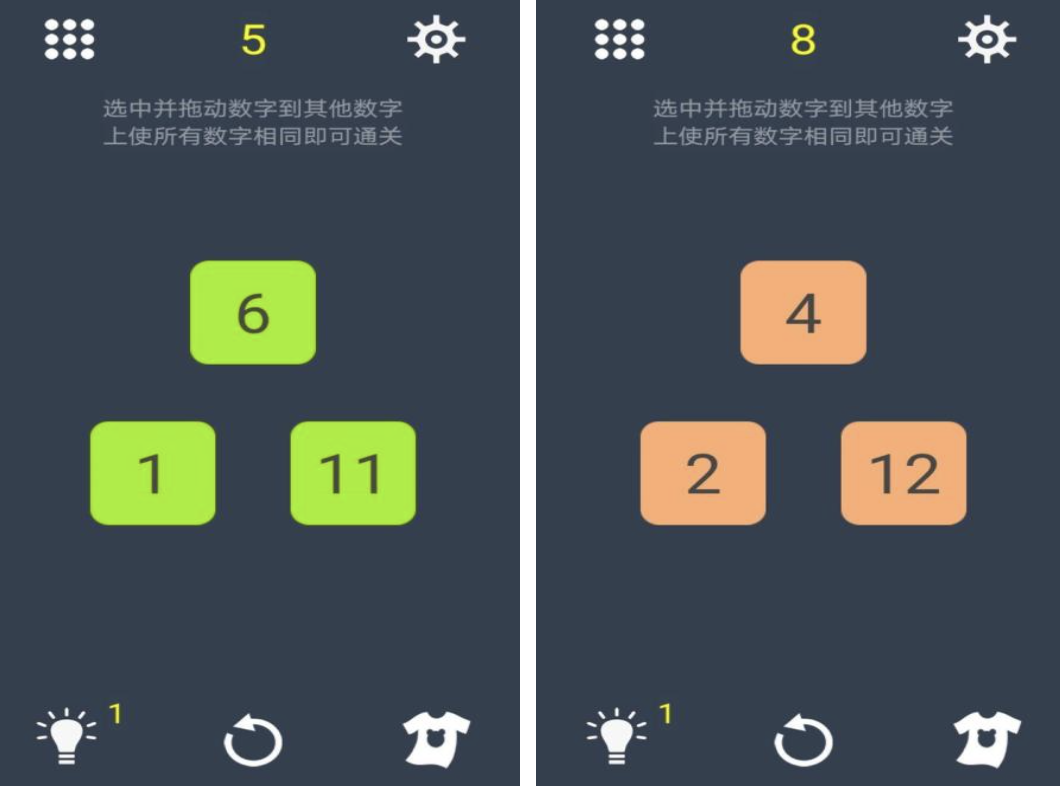 适合8一12岁的数学游戏有哪些