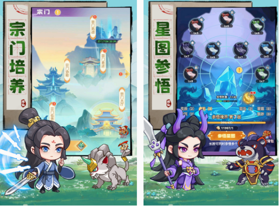 角色手游排行榜前十名网络游戏分享