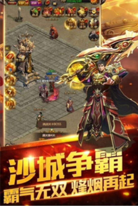 好玩的暗黑六职业手游在哪里下载
