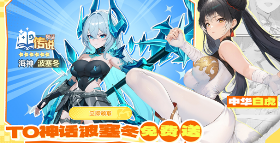 氪金网游排行榜