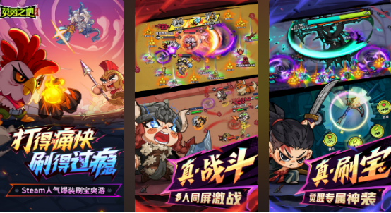 两个人一起好玩的手游有哪些
