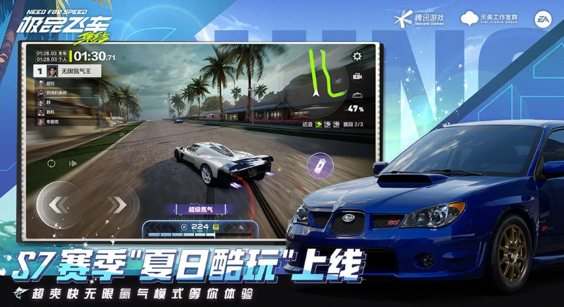 2025炙手可热的赛车比赛的游戏大全