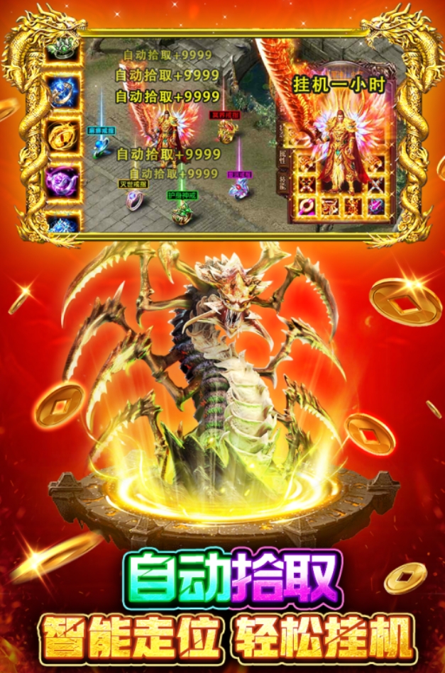 趣味性高的mmorpg游戏合集