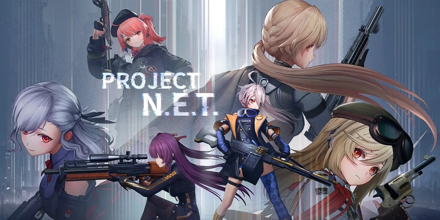 projectnet下载慢怎么办