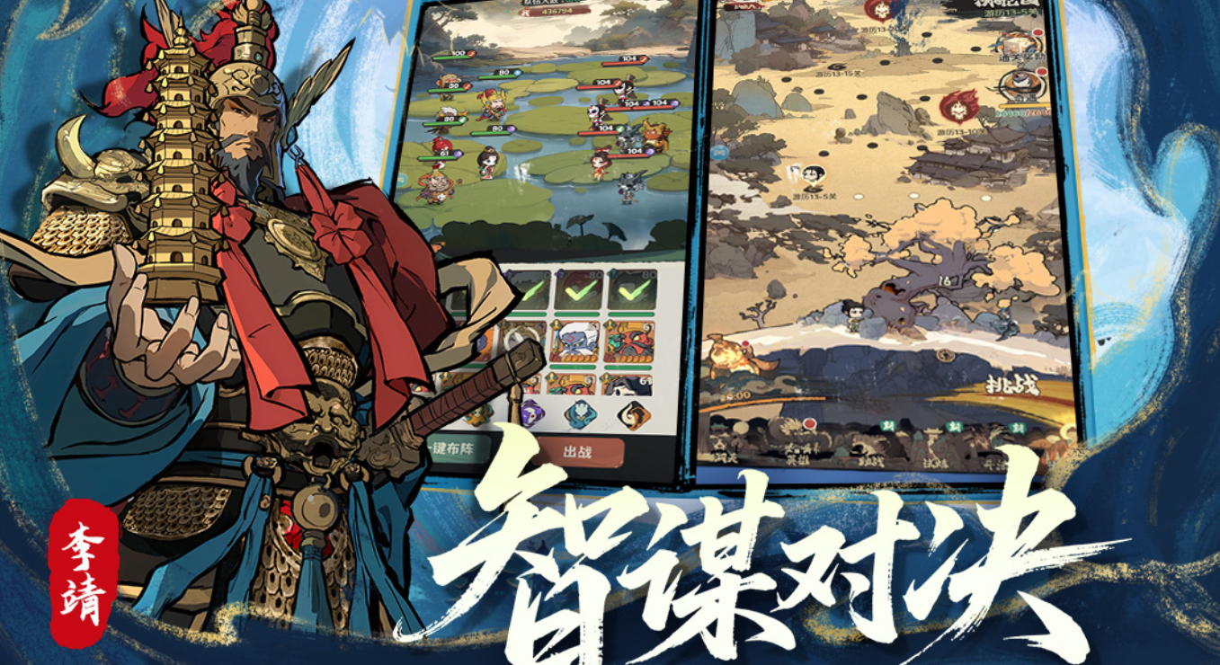 2025人气高的公平点的手游有哪些