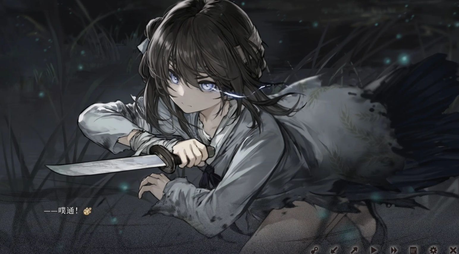 明朝的游戏有哪些