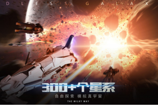 能用华为账号登录的游戏叫什么