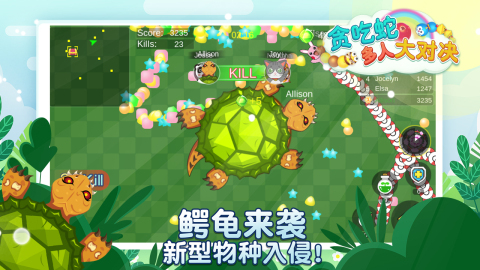 2025受欢迎的和蛇有关的游戏有哪些