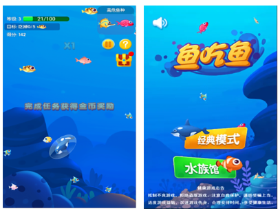 鱼吃鱼进化的手机游戏有哪些