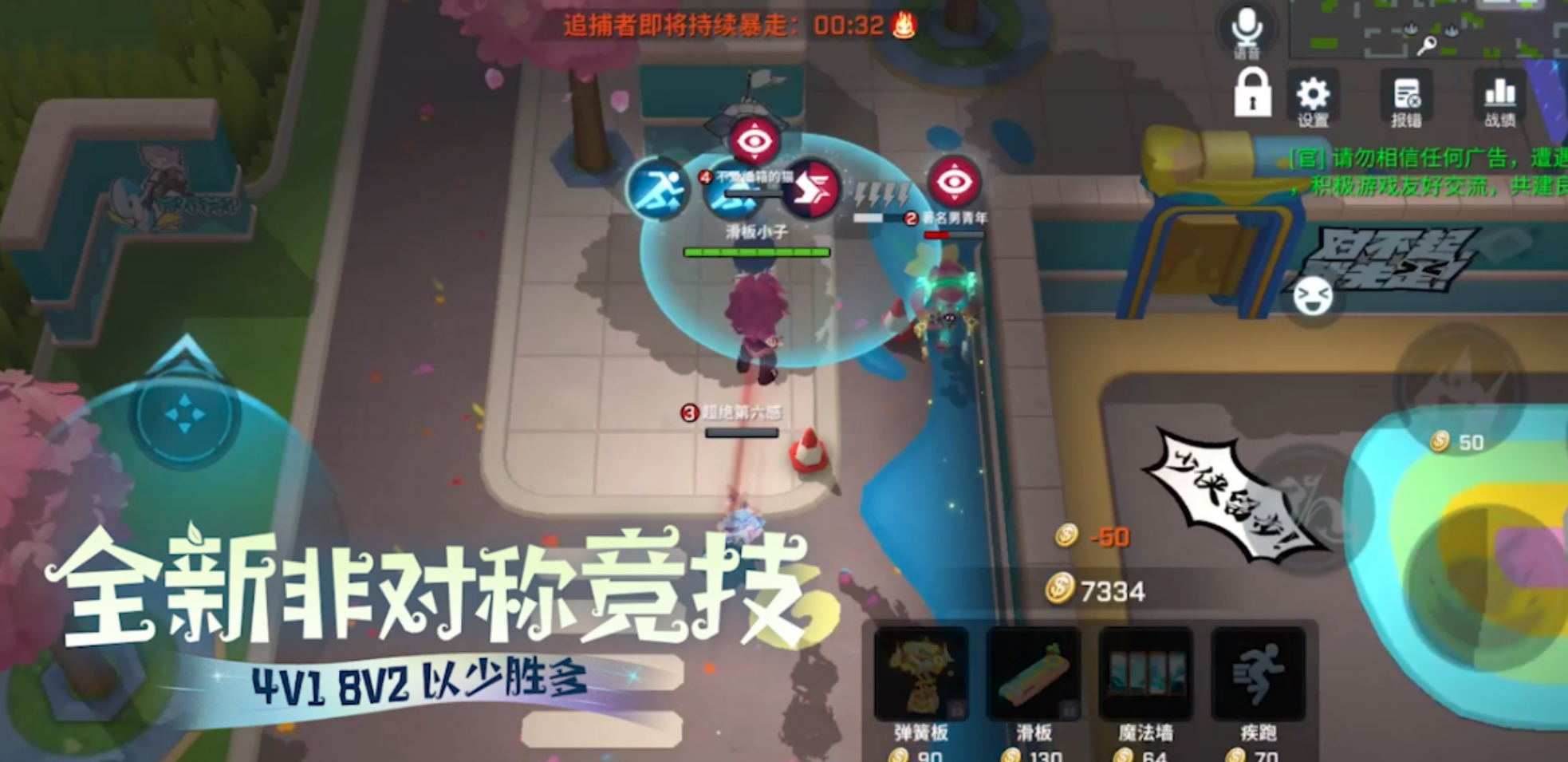 情侣间玩什么游戏比较好呢