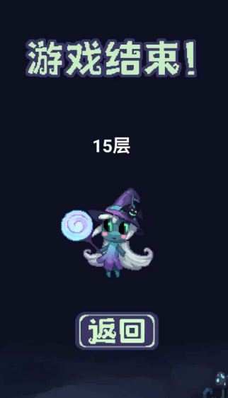 女巫游戏哪些值得玩2025