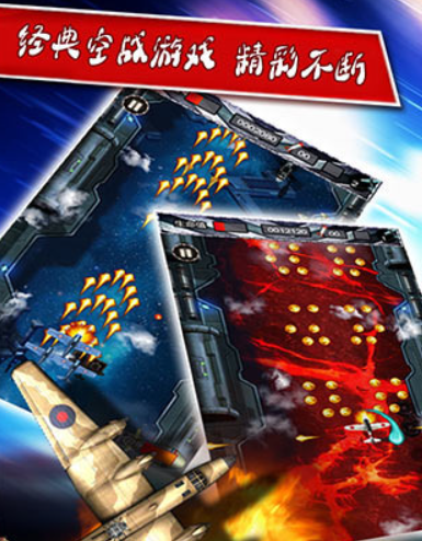游戏末日激战有哪些介绍2025