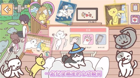 不用网玩的游戏恋爱分享
