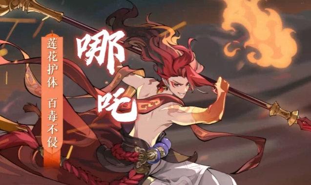 有啥好玩的回合制手游