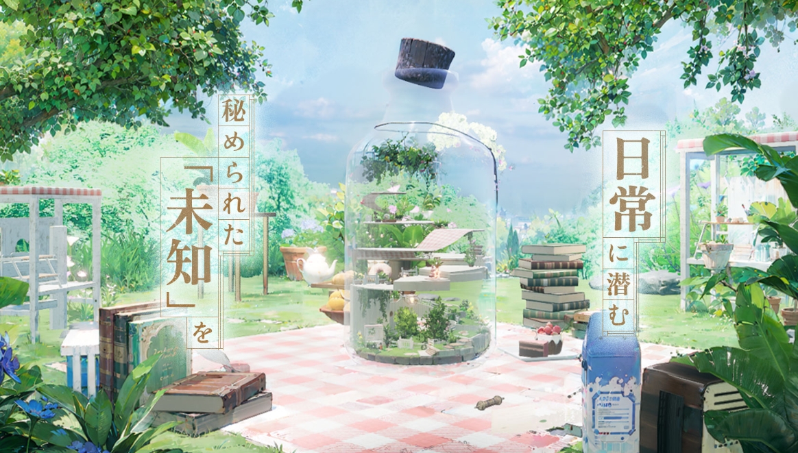 开放空间overfield卡顿闪退怎么办