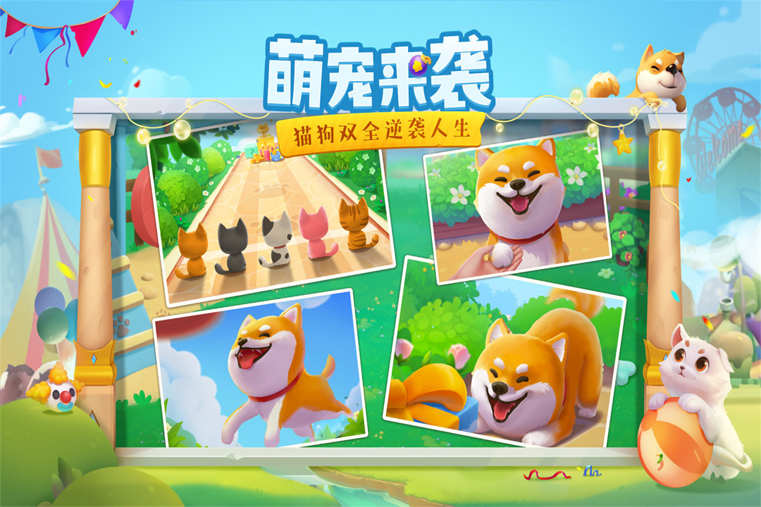 必玩的人气3d网游排行2025