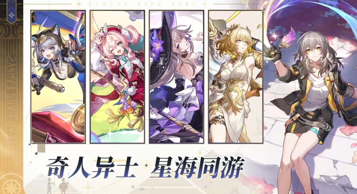 受欢迎的23年最佳游戏大全