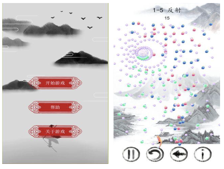 小金鱼游戏哪些好玩