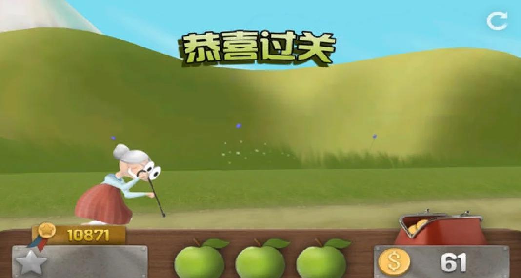 不用网络的休闲游戏有哪些