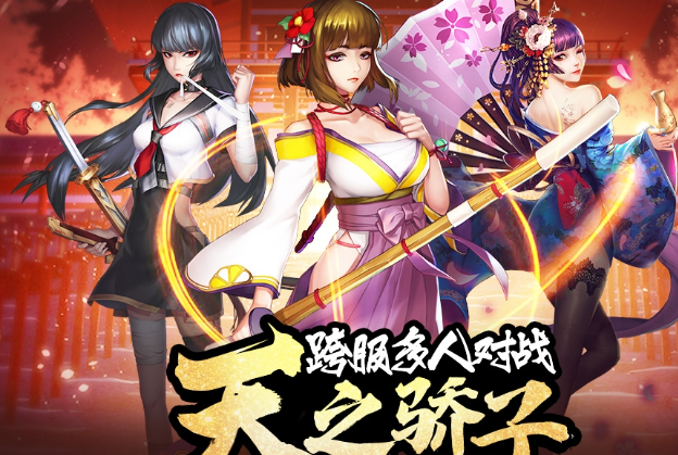 美女游戏哪些值得下载2025