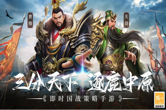 好玩的手游都有什么游戏