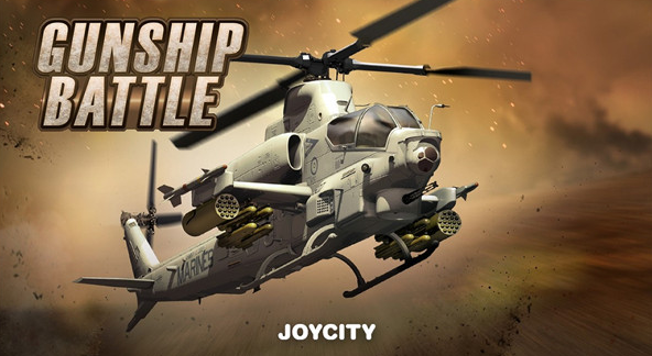 好玩的空中争霸飞机游戏盘点