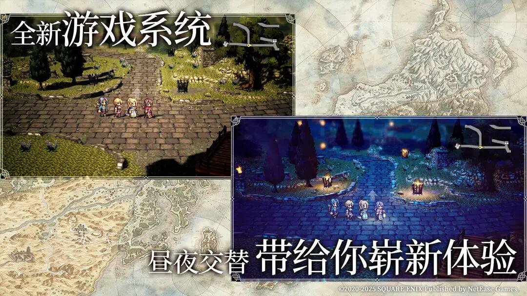 热门的修女rpg游戏合集