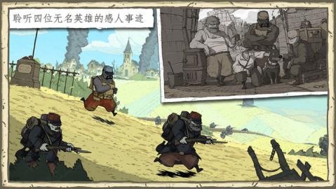 经典大型单机游戏在哪里