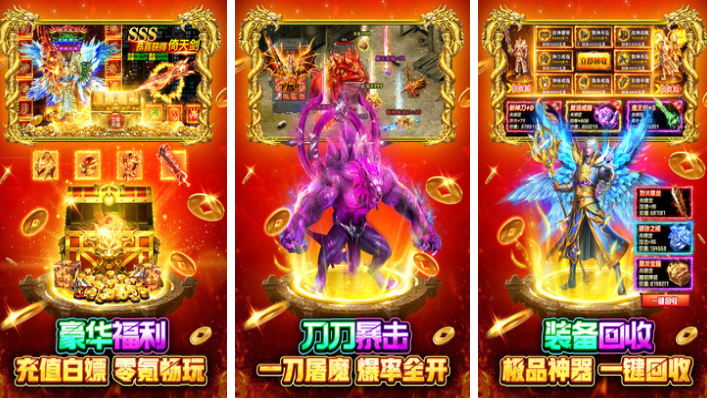 2025年最火的网络游戏叫什么